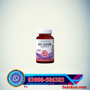 Bio Grow Gummies In Pakistan