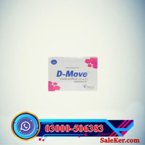 D Move Tablet Price In Pakistan | 100% Safe For Use