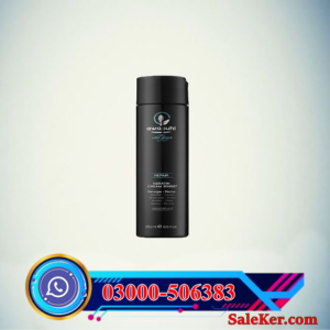 Awapuhi Keratin Cream Rinse